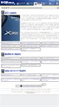 Mobile Screenshot of mook.u-car.com.cn